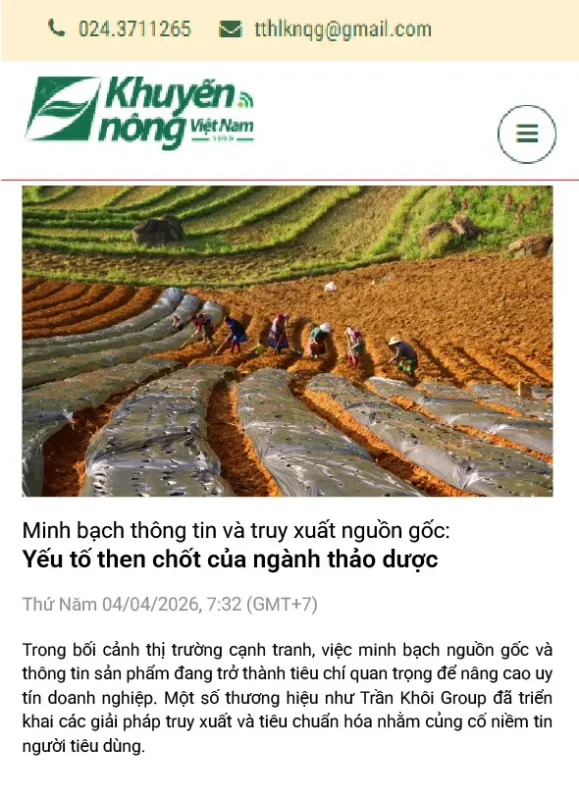 Báo khuyến nông quốc gia
