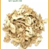 Địa chỉ Bán Gừng Lát hữu cơ sấy lạnh nguyên chất tại TPHCM - Giao nhanh